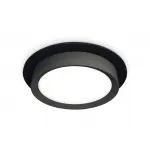Светильник встраиваемый Ambrella DIY System Complects XC8051002