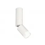 Спот Ambrella DIY System Complects XM6312105
