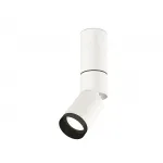 Спот Ambrella DIY System Complects XM6312115