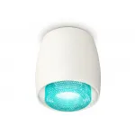 Светильник потолочный Ambrella DIY System Complects XS1141023