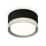 Светильник потолочный Ambrella DIY System Complects XS8102006