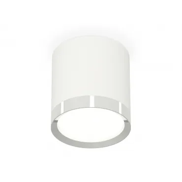 Светильник потолочный Ambrella DIY System Complects XS8141003