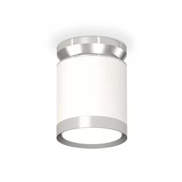 Светильник потолочный Ambrella DIY System Complects XS8141025