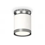 Светильник потолочный Ambrella DIY System Complects XS8141040