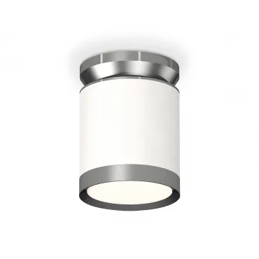 Светильник потолочный Ambrella DIY System Complects XS8141040