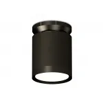 Светильник потолочный Ambrella DIY System Complects XS8142020