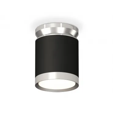 Светильник потолочный Ambrella DIY System Complects XS8142025