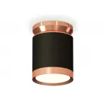 Светильник потолочный Ambrella DIY System Complects XS8142035