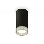Светильник потолочный Ambrella DIY System Complects XS8162010