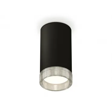 Светильник потолочный Ambrella DIY System Complects XS8162010