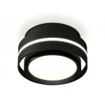 Светильник потолочный Ambrella DIY System Complects XS8414001