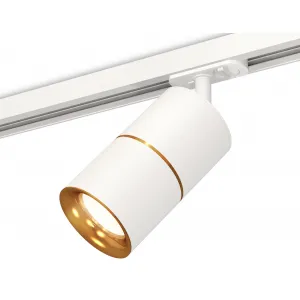 Светильник трековый Ambrella DIY System Complects XT7401020