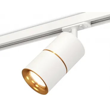 Светильник трековый Ambrella DIY System Complects XT7401020