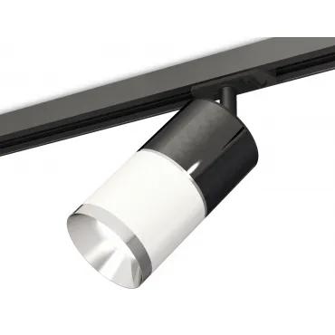 Светильник трековый Ambrella DIY System Complects XT7401050