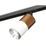 Светильник трековый Ambrella DIY System Complects XT7401060
