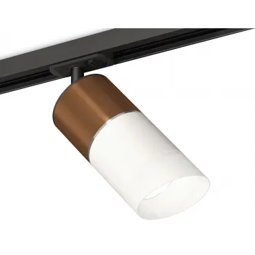 Светильник трековый Ambrella DIY System Complects XT7401061