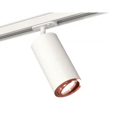 Светильник трековый Ambrella DIY System Complects XT7401082 Светильник трековый Ambrella DIY System Complects XT7401082