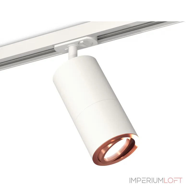 Светильник трековый Ambrella DIY System Complects XT7401082