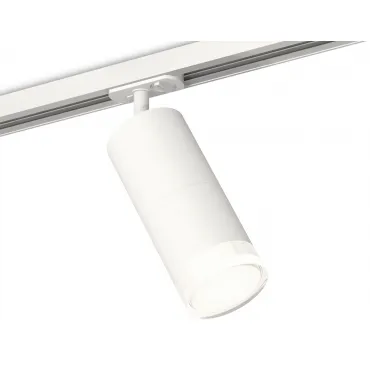 Светильник трековый Ambrella DIY System Complects XT7401091