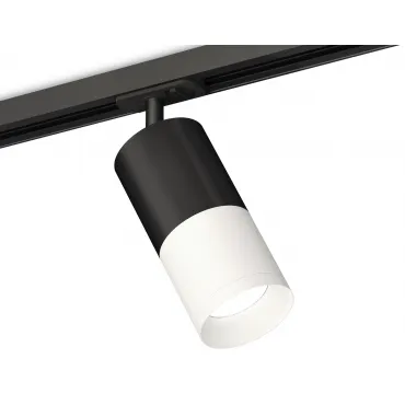 Светильник трековый Ambrella DIY System Complects XT7401100
