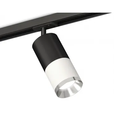 Светильник трековый Ambrella DIY System Complects XT7401101