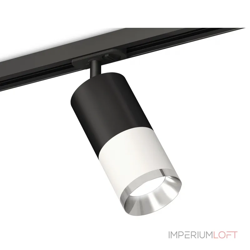 Светильник трековый Ambrella DIY System Complects XT7401101