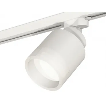 Светильник трековый Ambrella DIY System Complects XT8110001