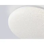 Потолочный светильник Ambrella ORBITAL FZ FZ1751