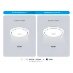 Музыкальный светодиодный светильник c подсветкой RGB Ambrella ORBITAL FZ FZ710