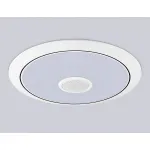 Музыкальный светодиодный светильник c подсветкой RGB Ambrella ORBITAL FZ FZ720