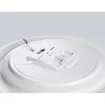Музыкальный светодиодный светильник c подсветкой RGB Ambrella ORBITAL FZ FZ720
