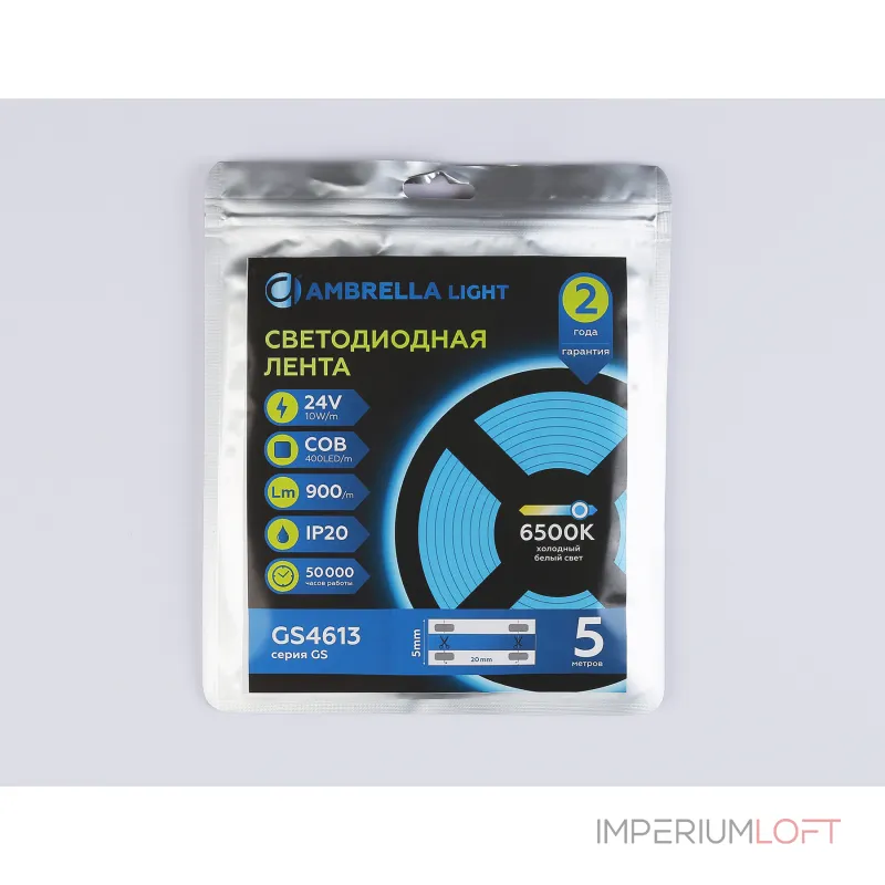 Светодиодная лента GS4613 COB 400Led/10W m/ 24V IP20 6500K/ 5m*5mm*2.1mm (2 конт.) Ambrella ILLUMINATION GS GS4613 Светодиодная лента GS4613 COB 400Led/10W m/ 24V IP20 6500K/ 5m*5mm*2.1mm (2 конт.) Ambrella ILLUMINATION GS GS4613