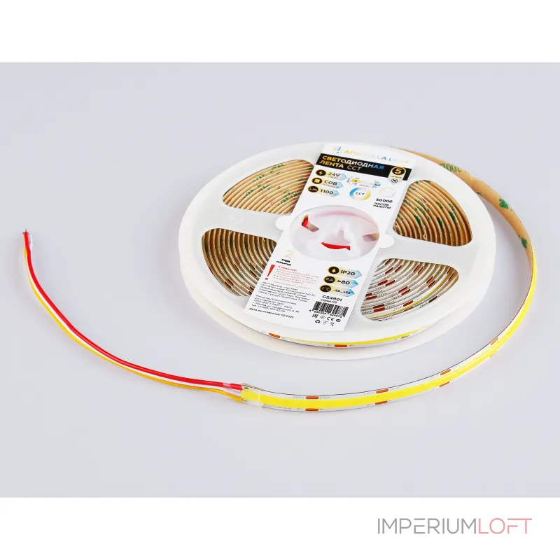 Светодиодная лента GS4901 COB 608Led/ 12W m/ 24V IP20 CCT 3000-6500K/ 5m*8mm*2.2mm (3 конт.) Ambrella ILLUMINATION GS GS4901