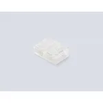 Соединитель прямой COB 12/24V для лент 12mm GS6362 (2 конт.) (10шт. в комплекте) Ambrella ILLUMINATION GS GS6362