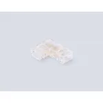 Соединитель угловой COB 12/24V для лент 5mm GS6841 (2 конт.) (10шт. в комплекте) Ambrella ILLUMINATION GS GS6841