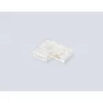 Соединитель угловой COB 12/24V для лент 10mm GS6861 (2 конт.) (10шт. в комплекте) Ambrella ILLUMINATION GS GS6861