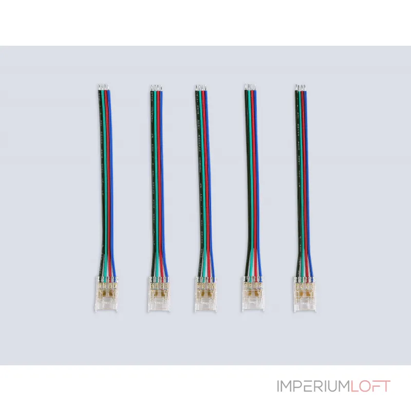 Соединитель гибкий односторонний COB RGB 12/24V для лент 10mm GS7411 (4 конт.) (5шт. в комплекте) Ambrella ILLUMINATION GS GS7411