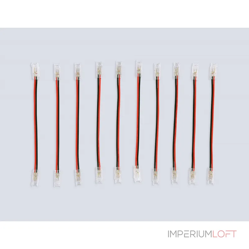 Соединитель гибкий двухсторонний COB 12/24V для лент 5mm GS7885 (2 конт.) (10шт. в комплекте) Ambrella ILLUMINATION GS GS7885 Соединитель гибкий двухсторонний COB 12/24V для лент 5mm GS7885 (2 конт.) (10шт. в комплекте) Ambrella ILLUMINATION GS GS7885