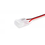 Соединитель гибкий двухсторонний COB 12/24V для лент 12mm GS7898 (2 конт.) (10шт. в комплекте) Ambrella ILLUMINATION GS GS7898