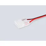 Соединитель гибкий двухсторонний COB 12/24V для лент 12mm GS7898 (2 конт.) (10шт. в комплекте) Ambrella ILLUMINATION GS GS7898