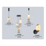 Настенный светильник Ambrella HIGH LIGHT LH LH11039