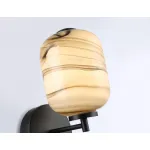 Настенный светильник Ambrella HIGH LIGHT LH LH11039