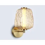 Настенный светильник Ambrella HIGH LIGHT LH LH30108