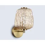 Настенный светильник Ambrella HIGH LIGHT LH LH30108