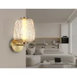 Настенный светильник Ambrella HIGH LIGHT LH LH30108