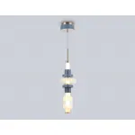 Подвесной светильник Ambrella HIGH LIGHT LH LH53121