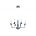 Люстра на штанге Ambrella HIGH LIGHT LH LH53126