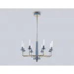 Люстра на штанге Ambrella HIGH LIGHT LH LH53126