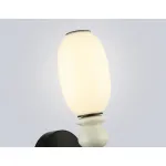 Настенный светильник Ambrella HIGH LIGHT LH LH53148