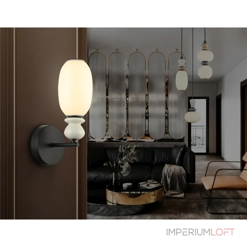 Настенный светильник Ambrella HIGH LIGHT LH LH53148